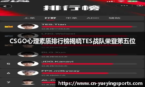 悦盈体育官方网站